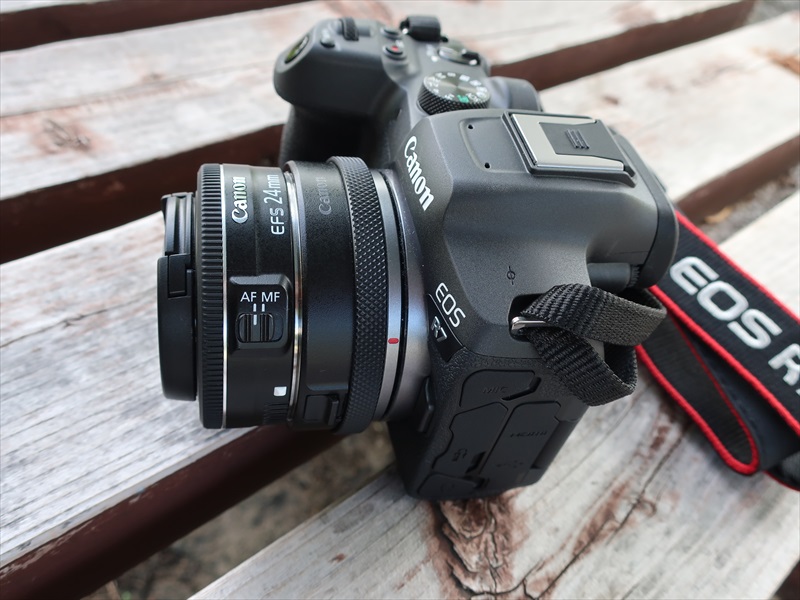 Canon eos r7 ef s 